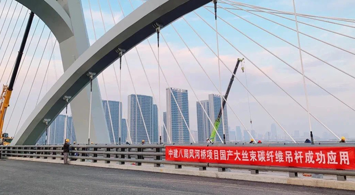 Bridge and building